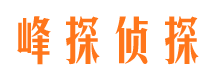 芦溪市婚姻调查